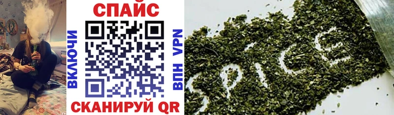 Бутират 99%  цены   Елабуга 