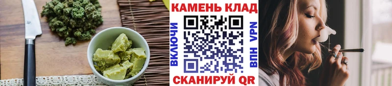 Cannafood марихуана  Елабуга 