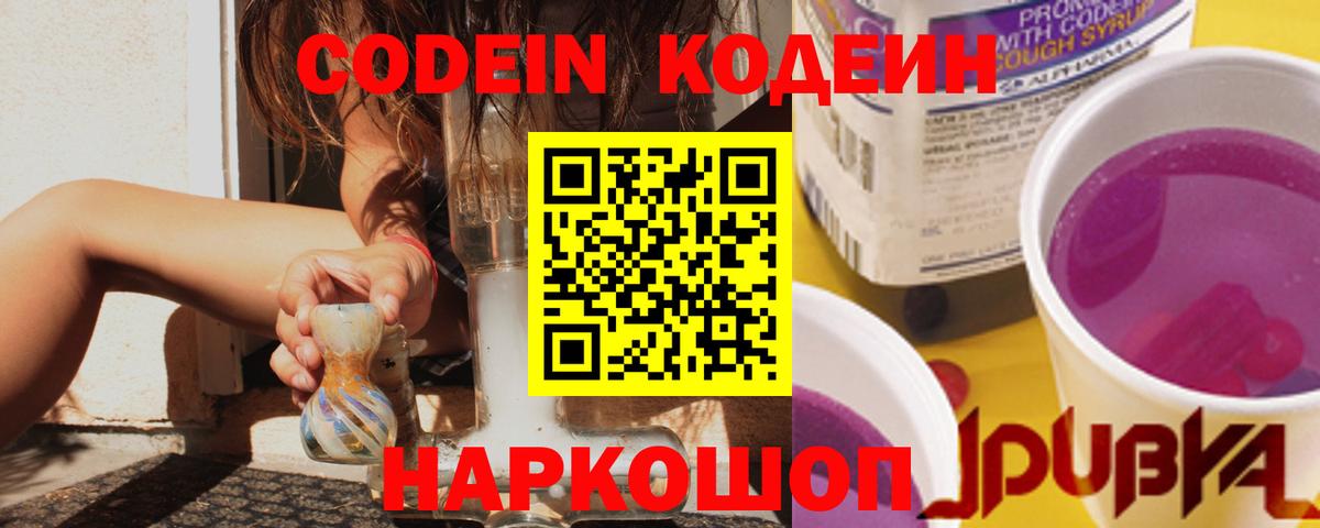 A-PVP СОЛЬ   Елабуга  Меф МЯУ МЯУ кристаллы  ЭКСТАЗИ  ГАШ  Вход с VPN  Марихуана 