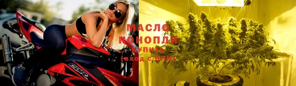 ПСИЛОЦИБИНОВЫЕ ГРИБЫ Майский