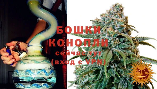 марки lsd Магадан