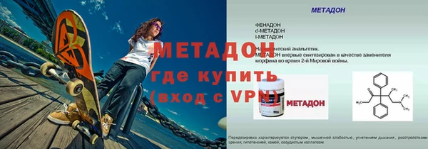 ПСИЛОЦИБИНОВЫЕ ГРИБЫ Майский