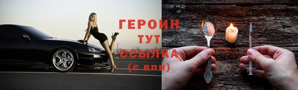 марки lsd Магадан