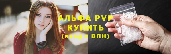 ПСИЛОЦИБИНОВЫЕ ГРИБЫ Майский