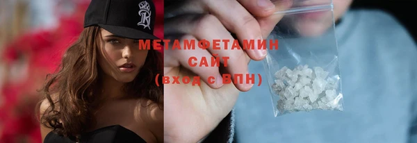 марки lsd Магадан