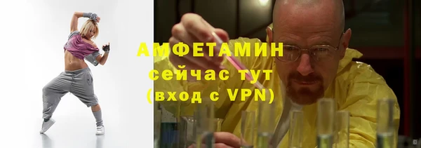 марки lsd Магадан