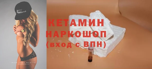 ПСИЛОЦИБИНОВЫЕ ГРИБЫ Майский