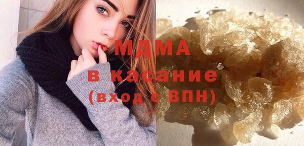 марки lsd Магадан