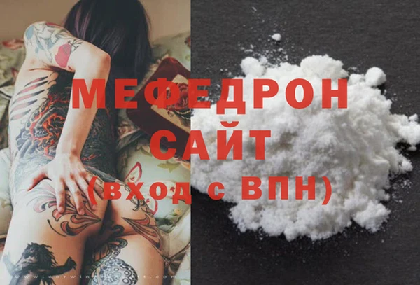 ПСИЛОЦИБИНОВЫЕ ГРИБЫ Майский