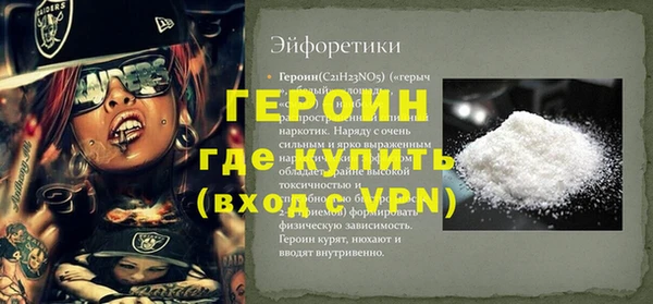 ПСИЛОЦИБИНОВЫЕ ГРИБЫ Майский
