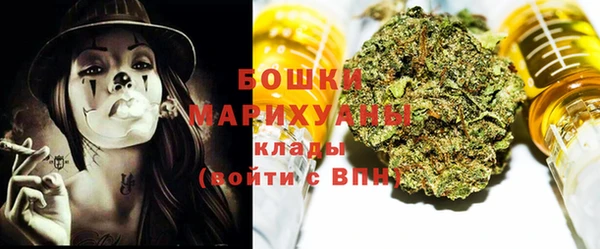 марки lsd Магадан