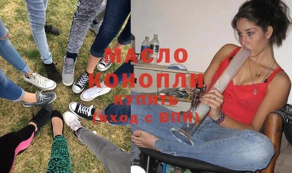 ПСИЛОЦИБИНОВЫЕ ГРИБЫ Майский