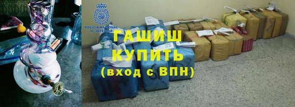 марки lsd Магадан
