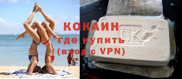 ПСИЛОЦИБИНОВЫЕ ГРИБЫ Майский