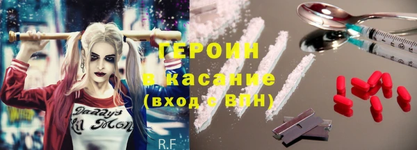 марки lsd Магадан
