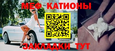 бутик Будённовск
