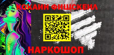 ALPHA-PVP Бузулук