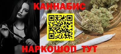 кокаин премиум Бузулук