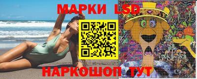 шишки Абинск