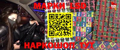 мефедрон Будённовск