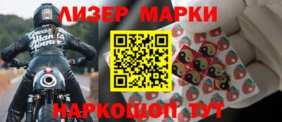 кокаин премиум Бузулук