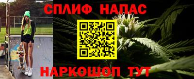 кокаин премиум Бузулук