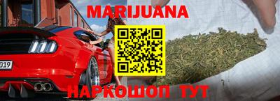 мефедрон VHQ Бугуруслан