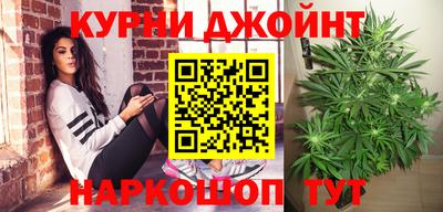 кокаин премиум Бузулук