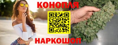 бутик Будённовск