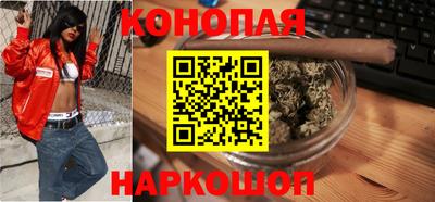 бутик Будённовск