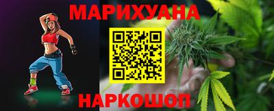 кокаин премиум Бузулук