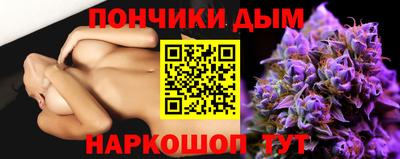 ALPHA-PVP Бузулук