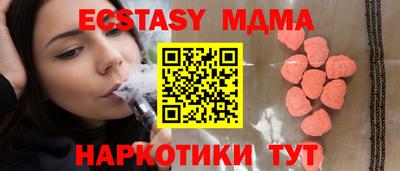кокаин премиум Бузулук