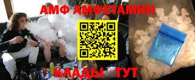 мефедрон VHQ Бугуруслан