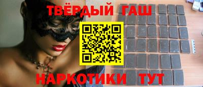 бутик Будённовск