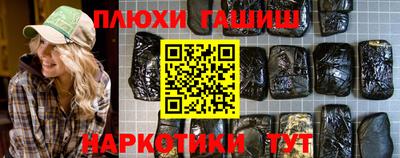 ГАЛЛЮЦИНОГЕННЫЕ ГРИБЫ Гагарин