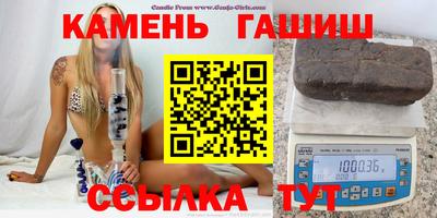 бутик Будённовск