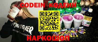 бутик Будённовск