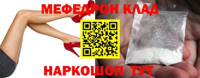 кокаин премиум Бузулук